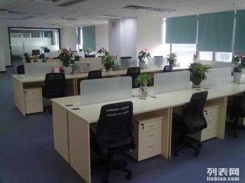 深圳最低價定制辦公桌 四位起訂，免費包安裝，滿足企業(yè)多樣化需求