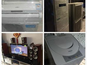 深圳辦公用品與居家物品清倉 公司停業(yè)全新設(shè)備轉(zhuǎn)讓