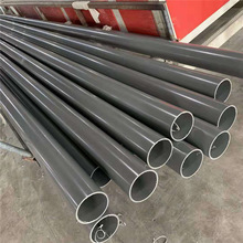 110 UPVC 排水管的特性及應(yīng)用全面解析