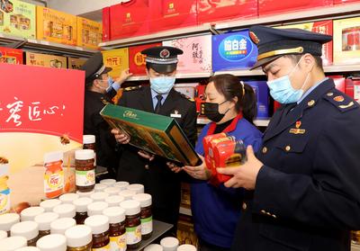 專項檢查保健食品市場，凈化食品銷售環境