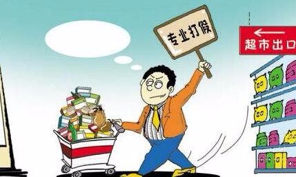 銷售者不按法律規定銷售食品，消費者要求懲罰性賠償獲支持